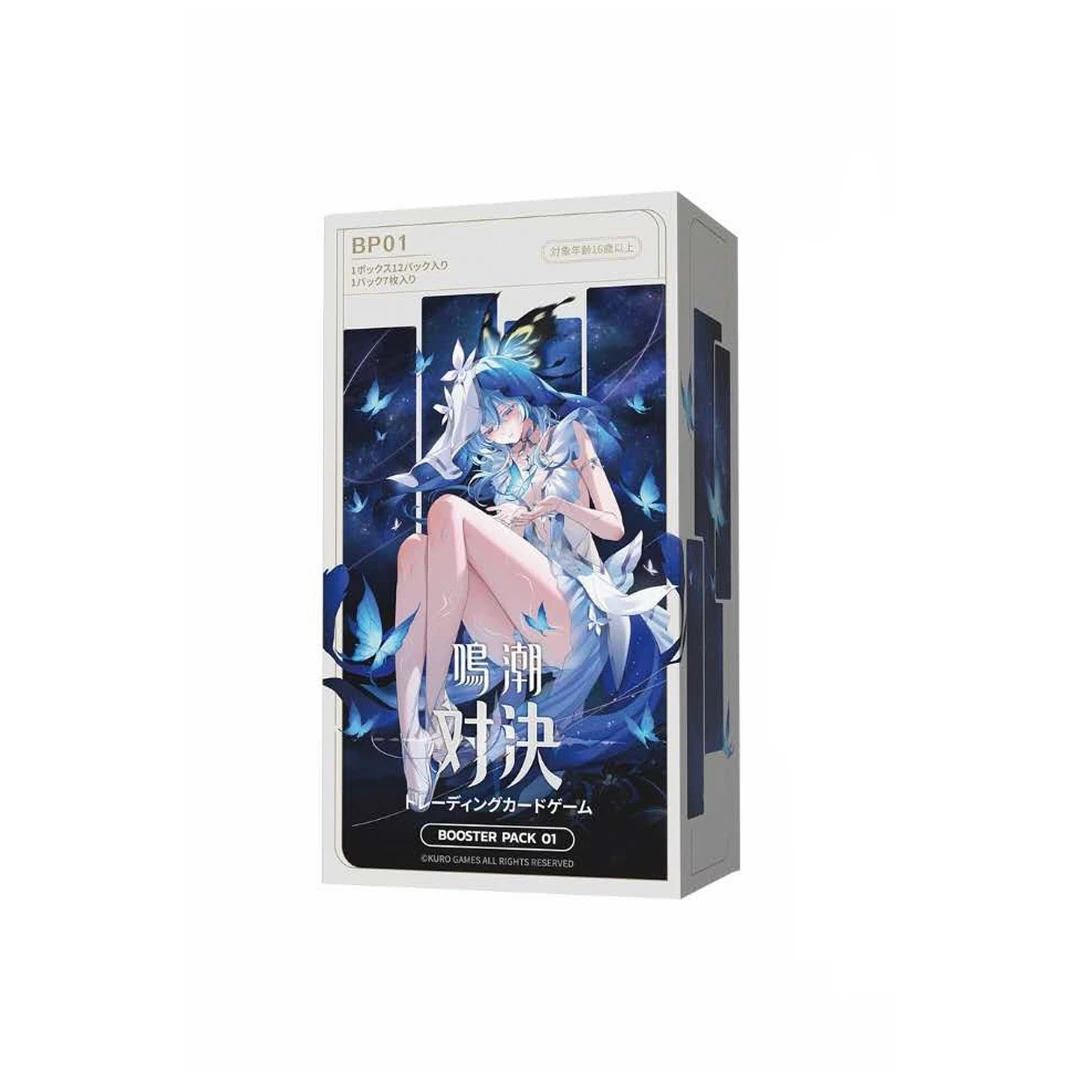 【UCP鸣潮对决】日版/简中BP01集换式对战卡牌补充包第一弹正版盲盒
