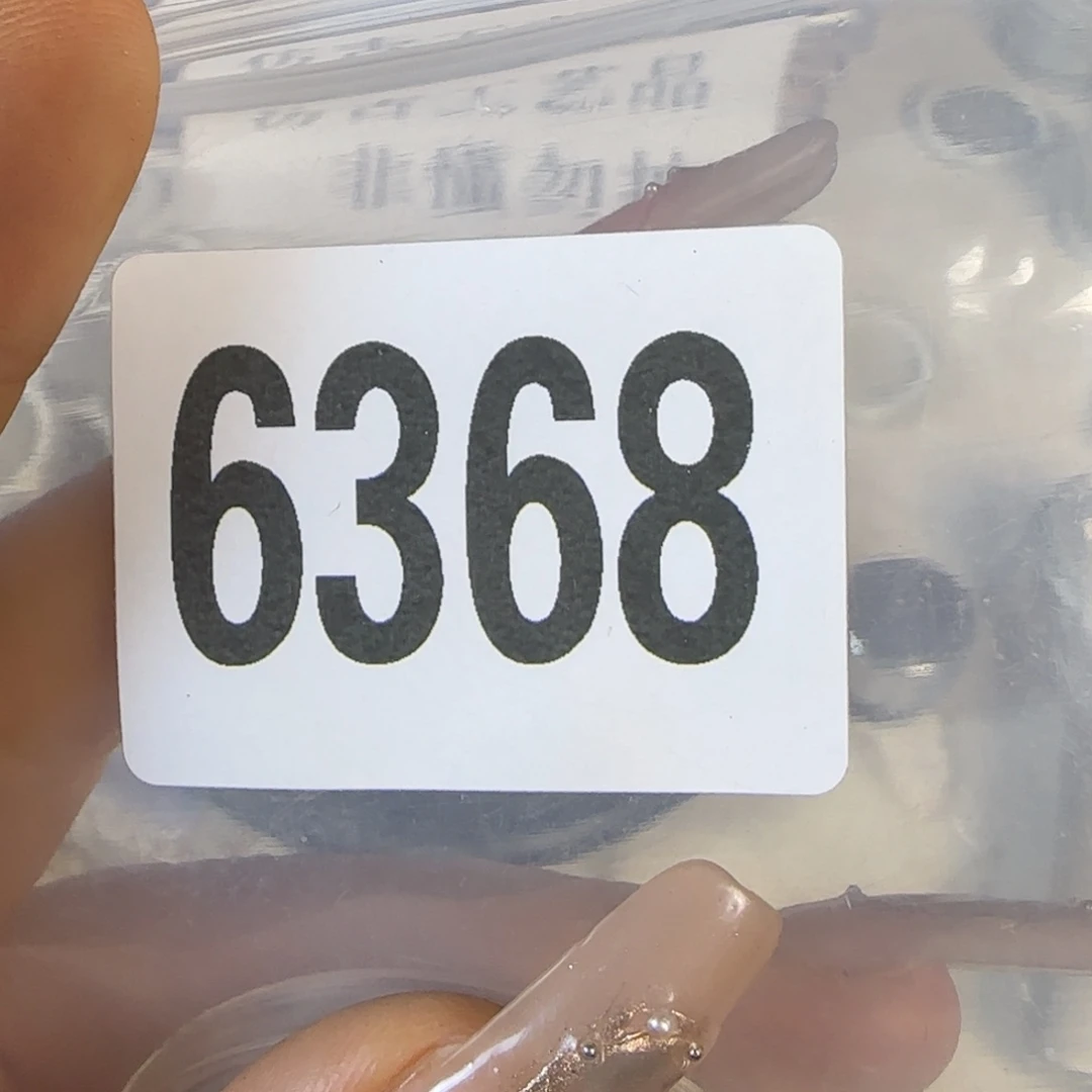 新号开播福利多多