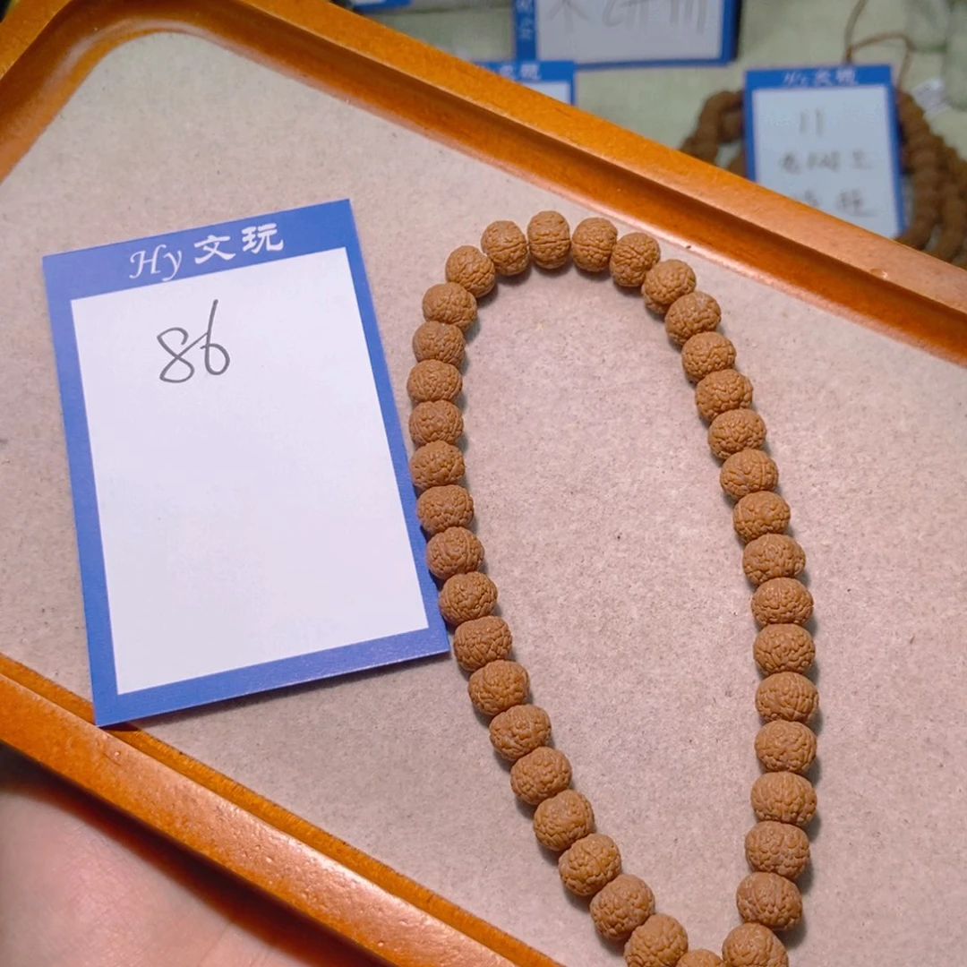 送***：手串金刚菩提86毒药龙鳞四瓣9