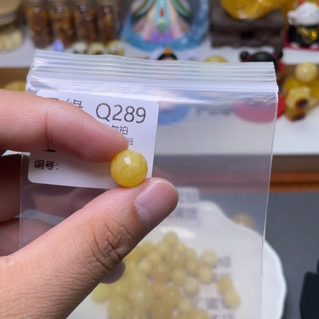 琥珀珠宝奇石未镶嵌梁**、