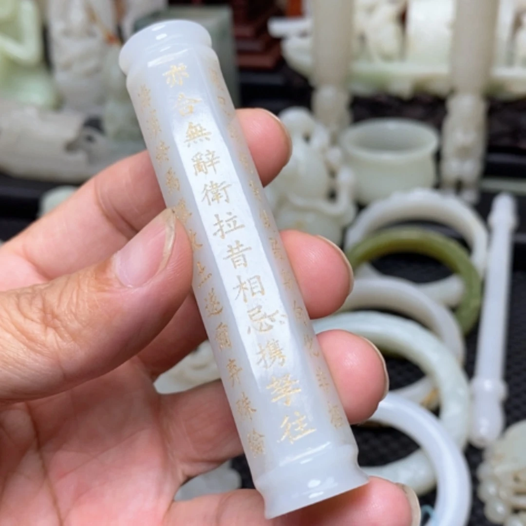 【闪购商品】未镶嵌和田玉挂件