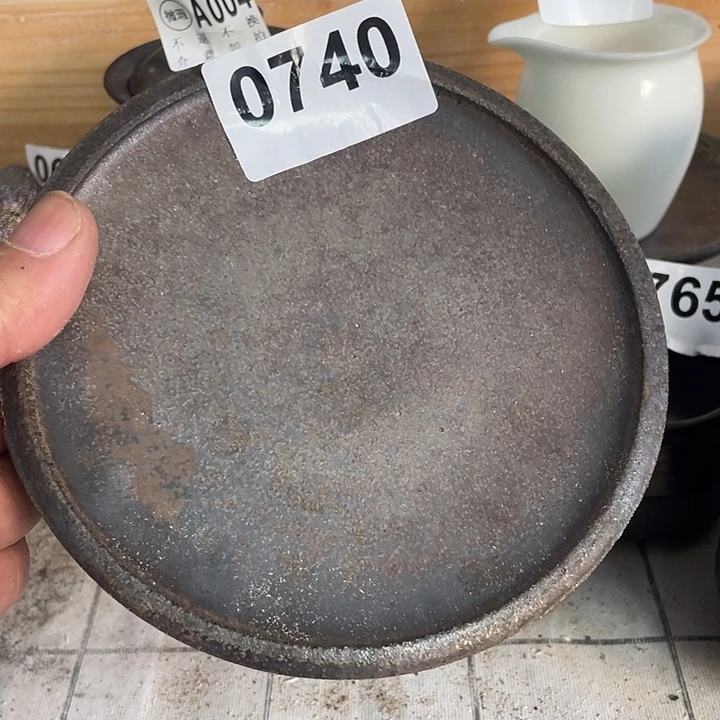 杯子陶柴烧纯手工740