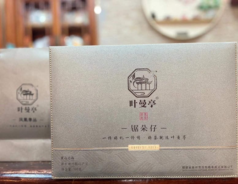 叶曼亭高档凤凰单丛茶据朵仔岩茶精美礼盒