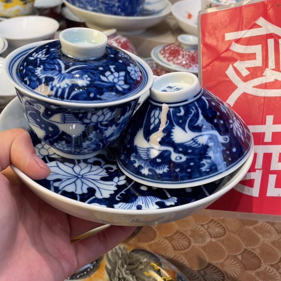 去了我几点钟到家的时候