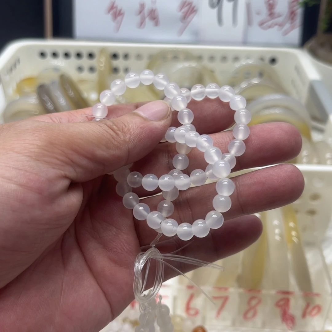 烤****手镯玛瑙/玉髓未镶嵌