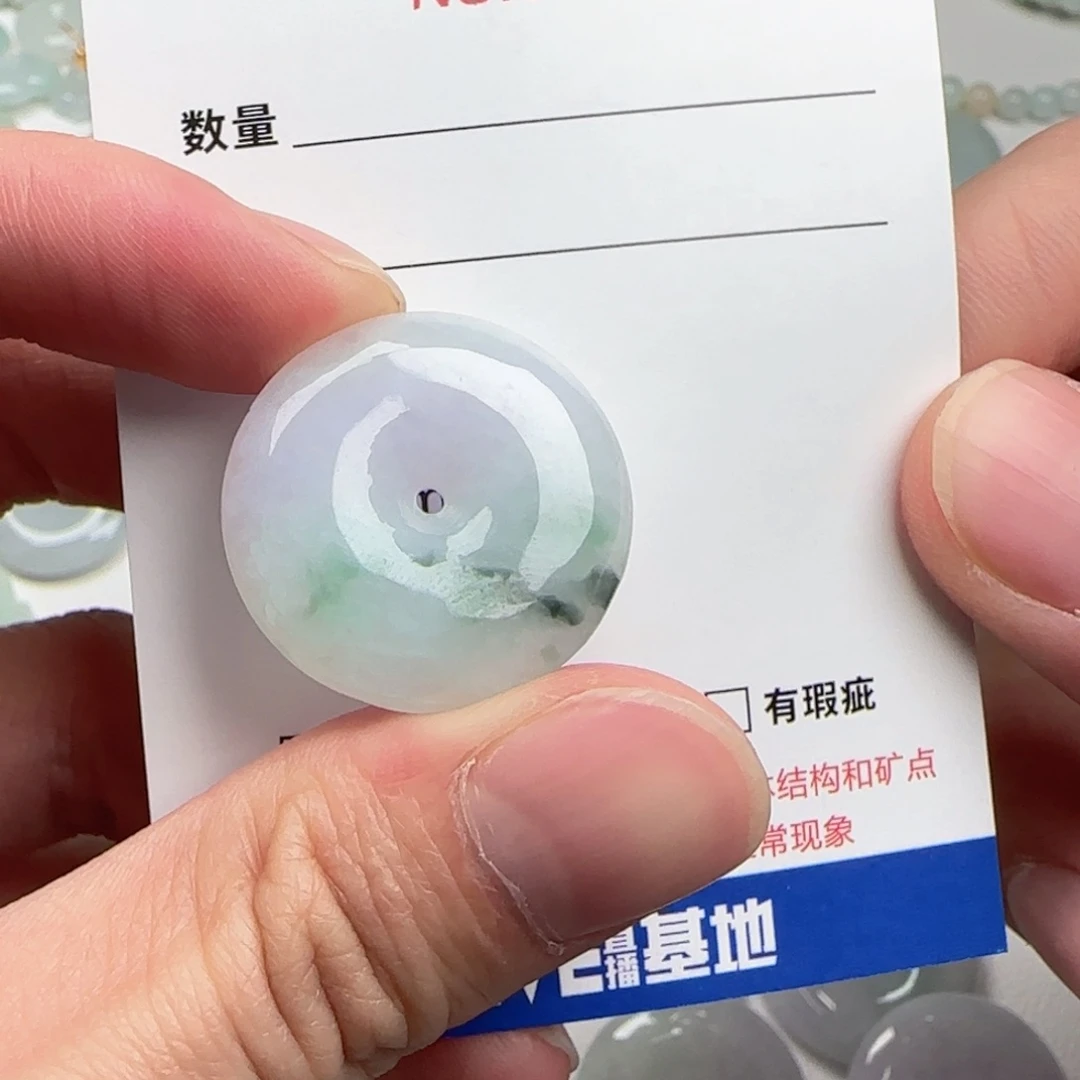 翡翠未镶嵌颈饰138