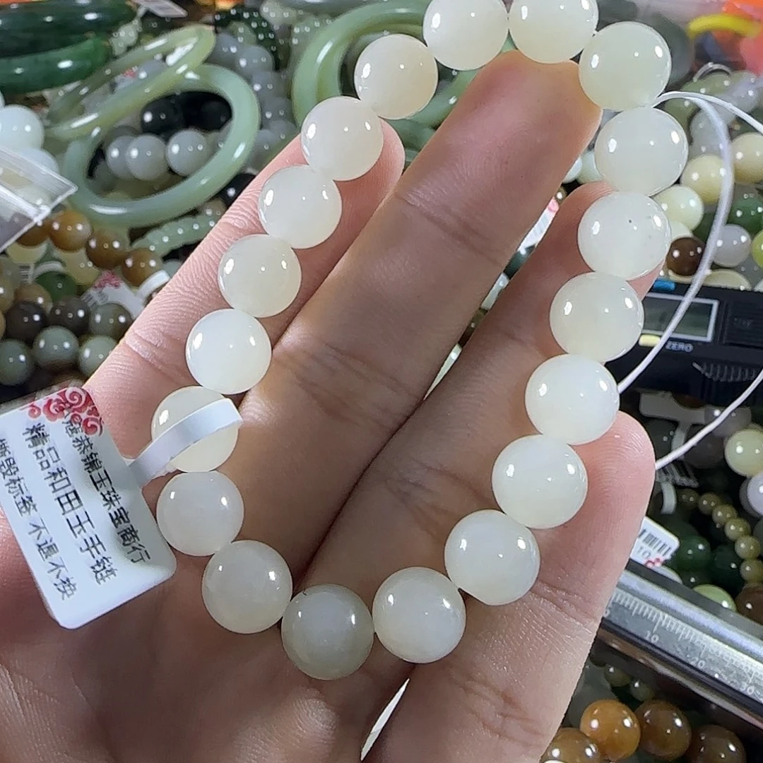 未镶嵌手链和田玉23