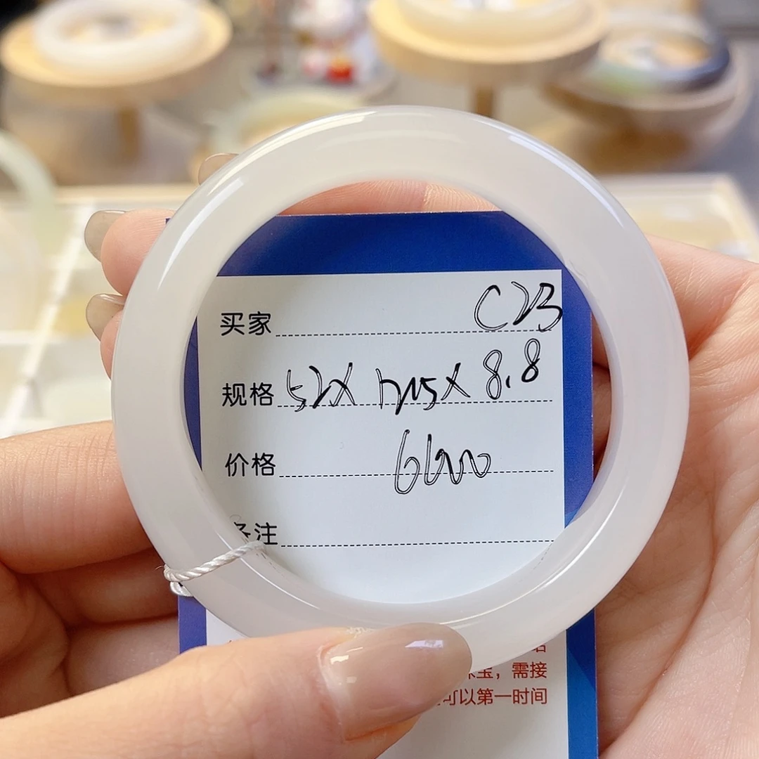 n***n和田玉未镶嵌手镯