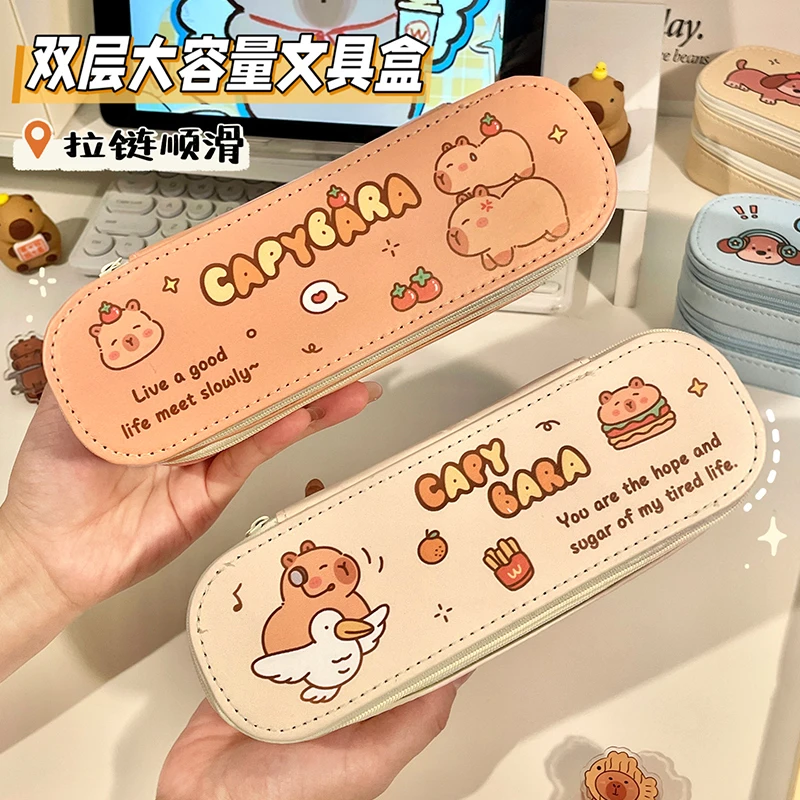 开学季双层笔盒大容量简约少女心高颜值笔袋学生可爱文具铅笔盒