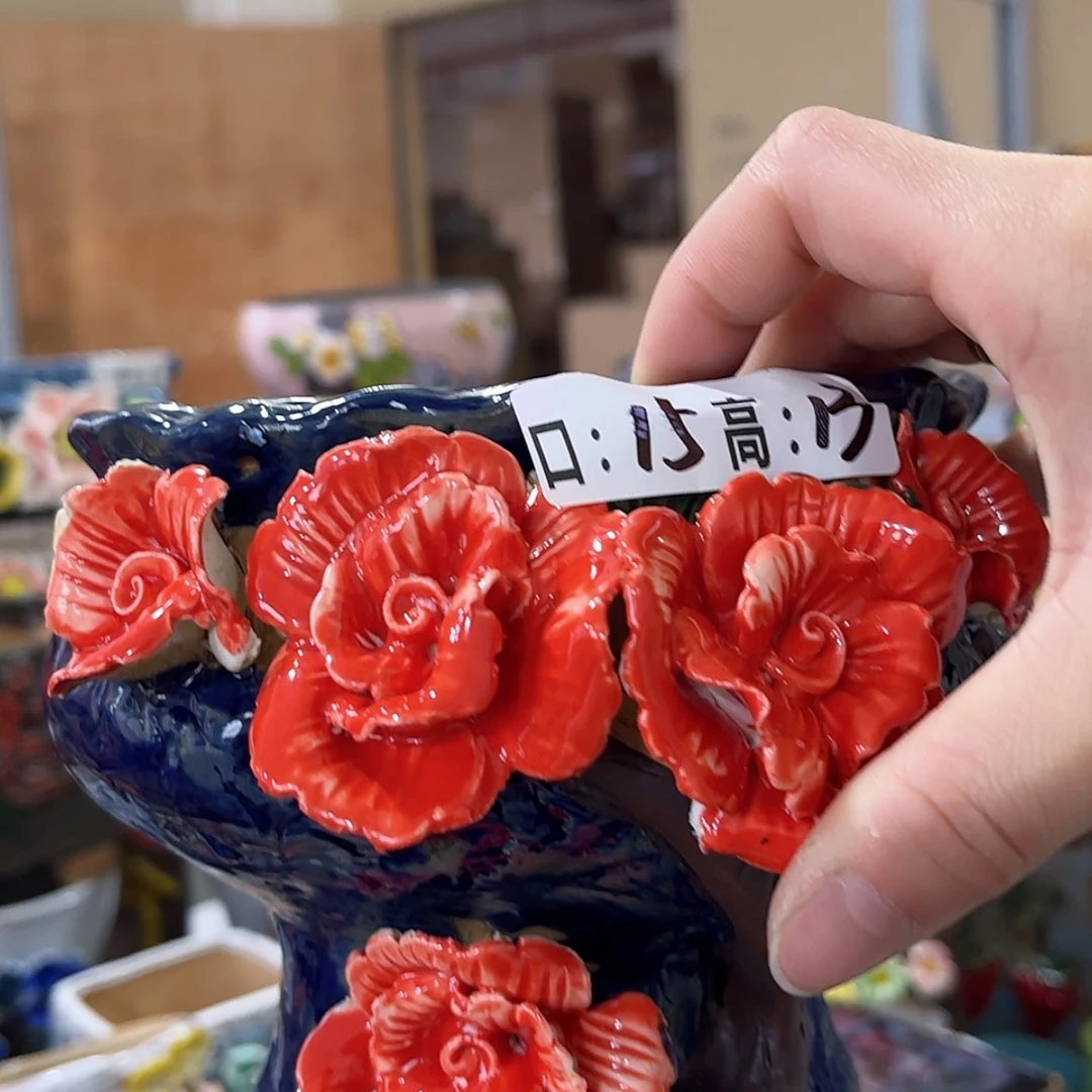 【闪购商品】红陶福利