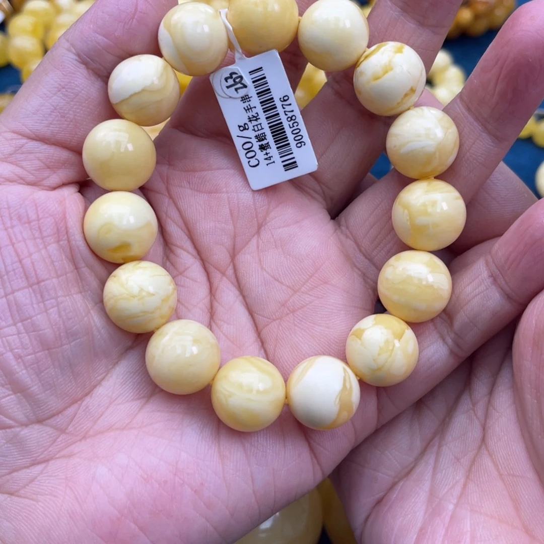 琥珀裸石未镶嵌中****店琥珀蜜蜡14m m