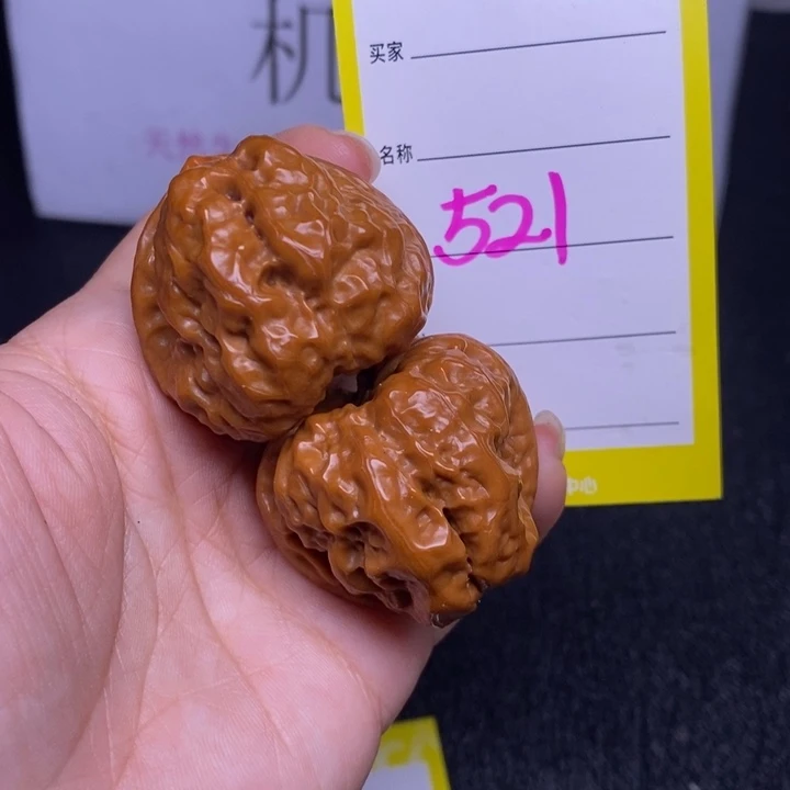 吊坠文玩核桃521/37.5蛤蟆头