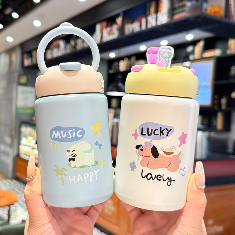 迷你保温杯女生便携式316不锈钢杯子200ml口袋杯儿童可爱吸管水杯