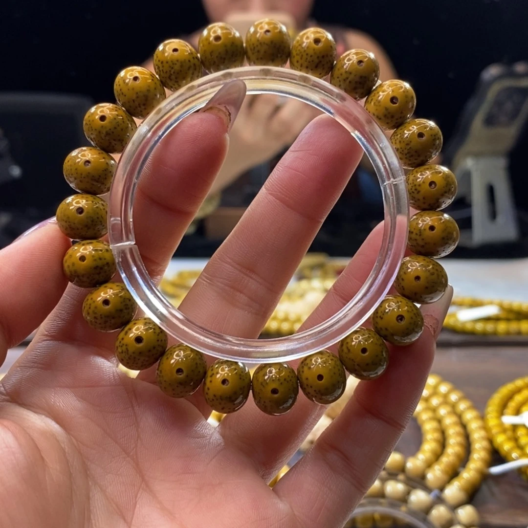 星月菩提吊坠9x11苹果珠