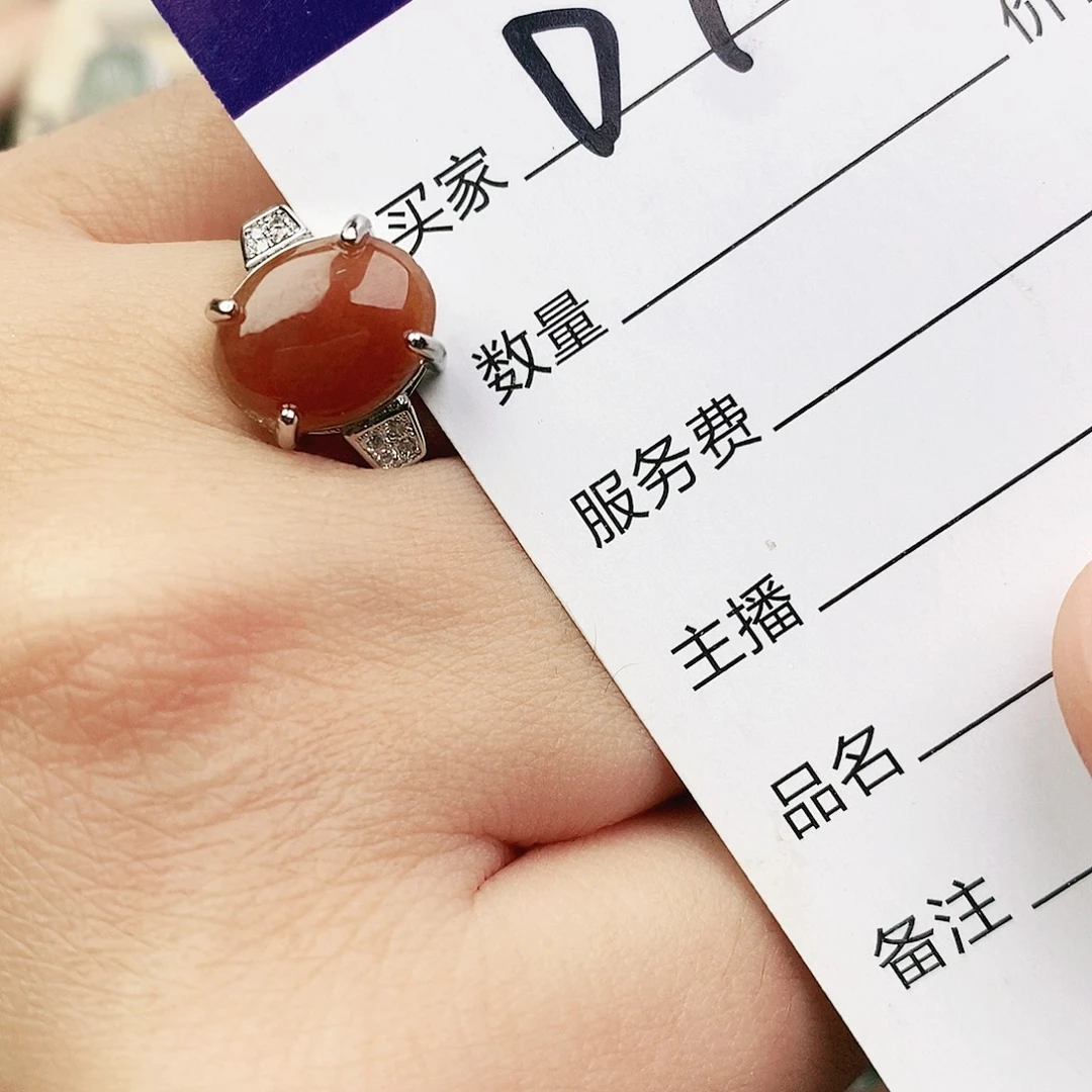 未镶嵌戒指翡翠11111111111