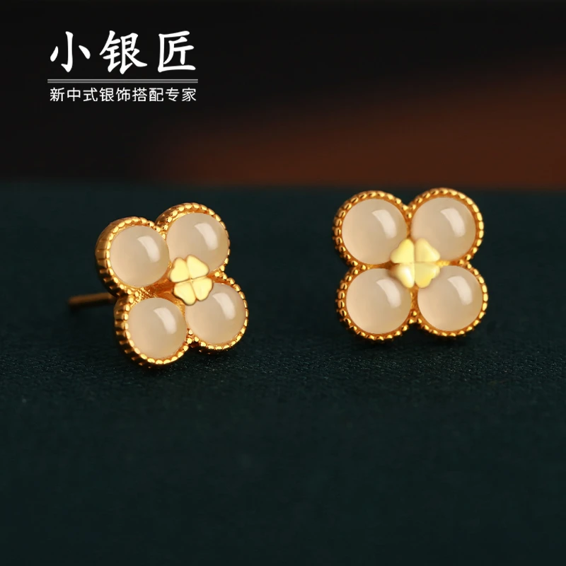 小银匠S925银和田玉耳钉女款时尚个性轻奢圆形耳饰送妈妈母亲节