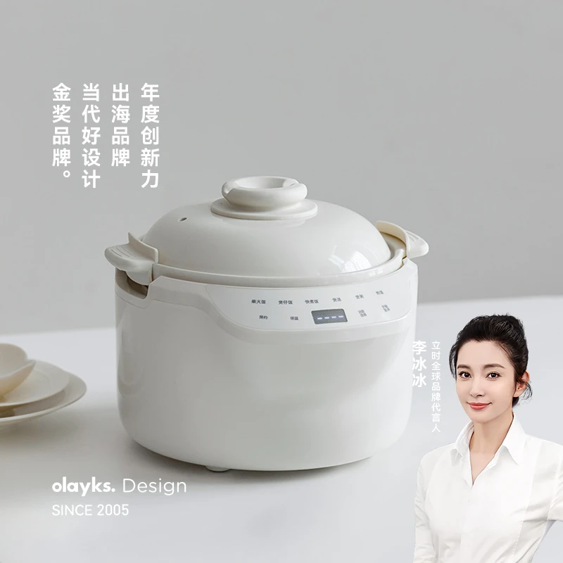 【真正陶土】olayks立时出口日本电饭煲0涂层全陶瓷家用电饭锅3L
