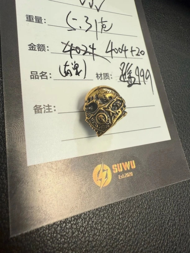 足金999电黑工艺机械骷髅