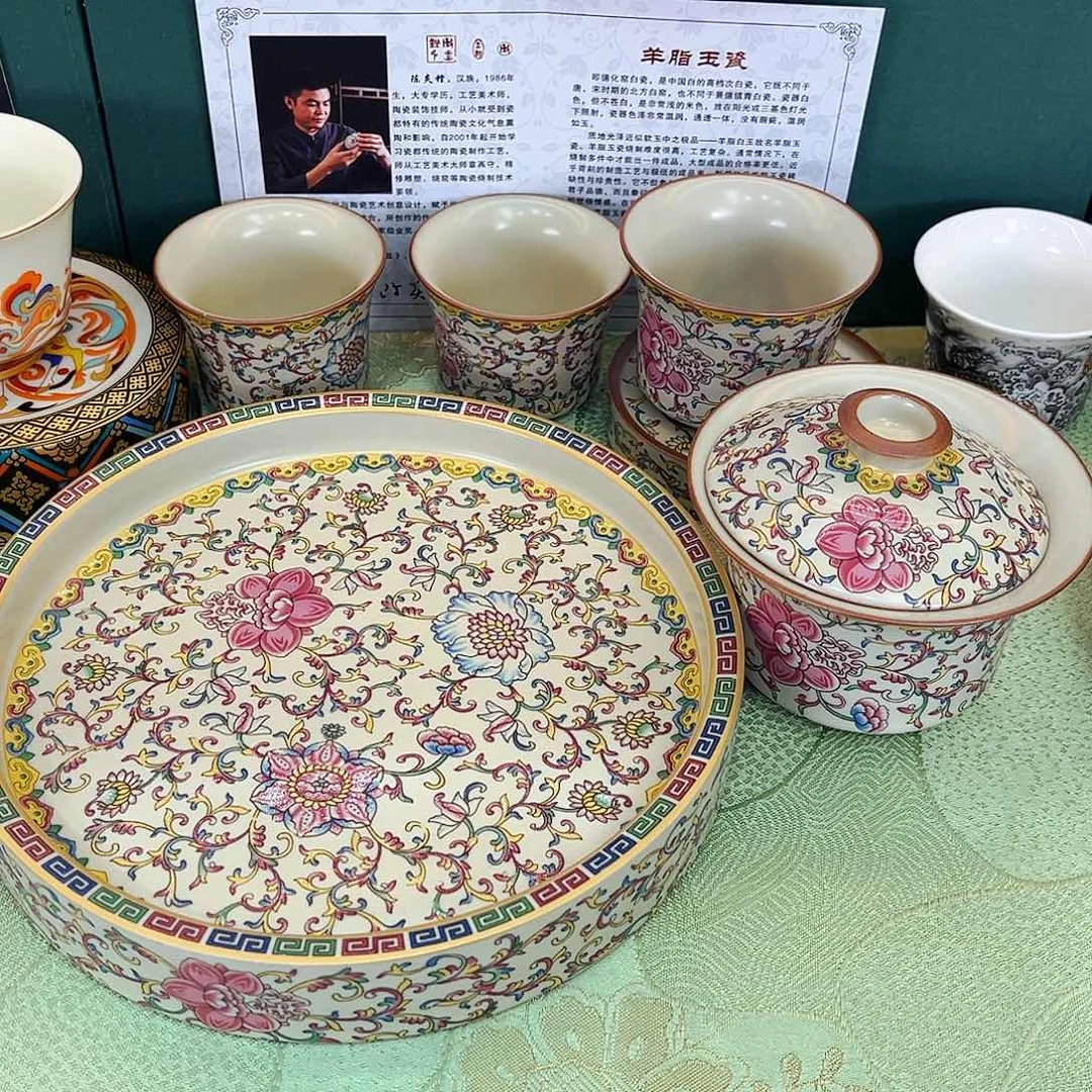 景德陶瓷景德陶瓷