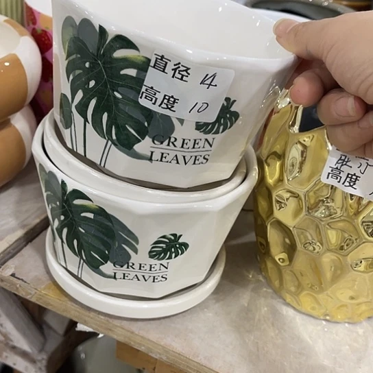 多肉绿植陶瓷花盆9:9包邮，有孔