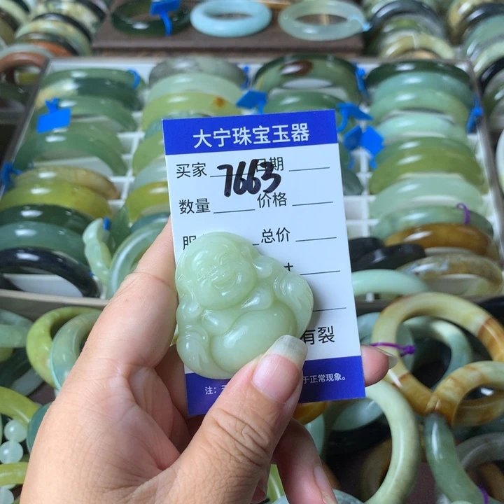 未镶嵌蛇纹石玉颈饰6:9