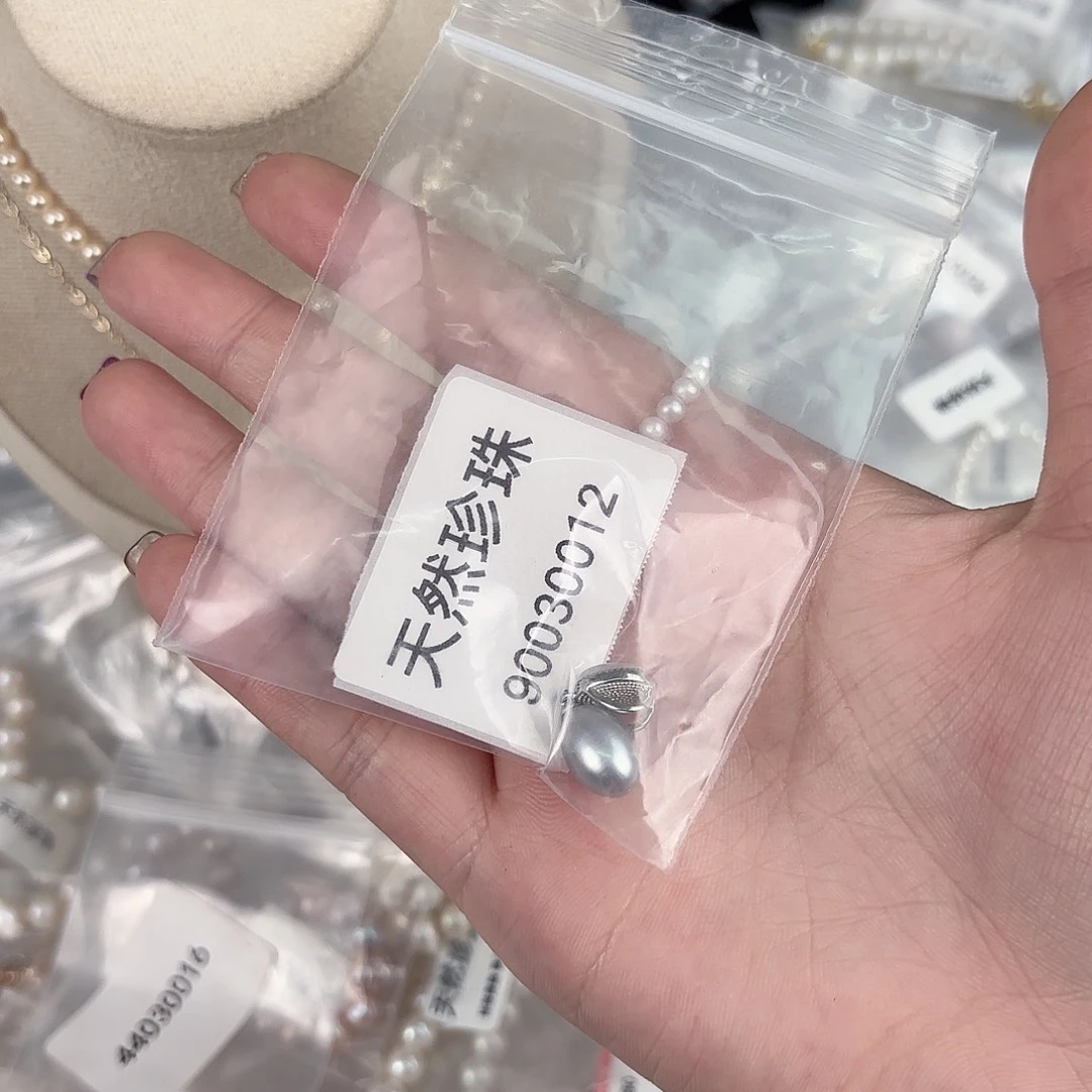 淡水珍珠1未镶嵌珍珠