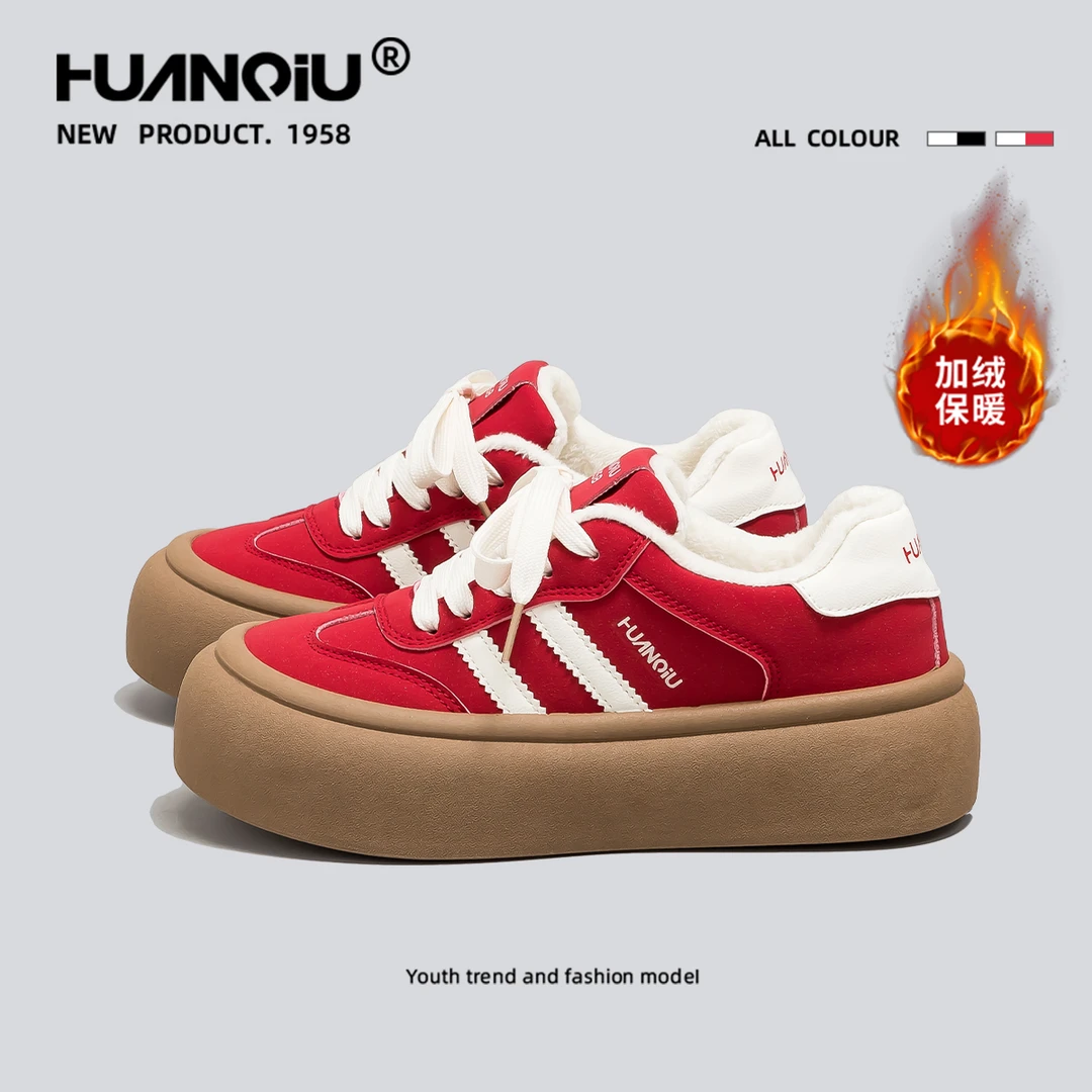 环球高颜值加绒加厚松糕底德训鞋女款2025冬爆款保暖棉鞋HC2718M