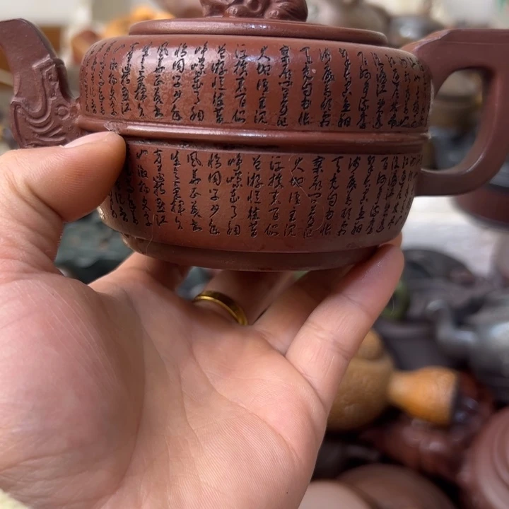 紫砂茶壶紫砂壶腰线磕碰