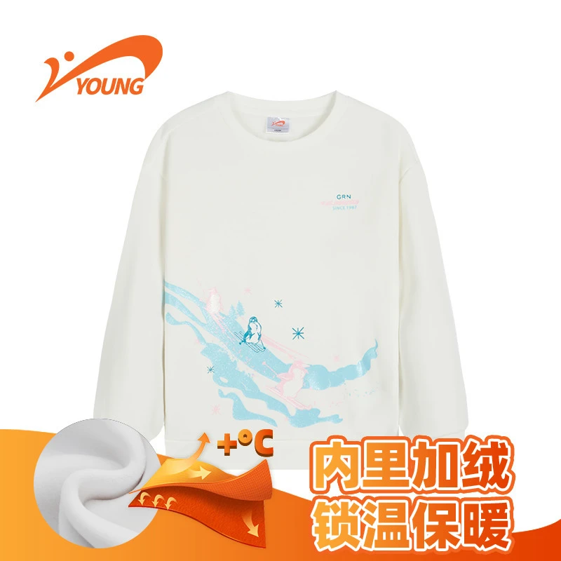 【奥莱专属】贵人鸟童装女童锁温卫衣加绒卡通企鹅印花保暖63391046