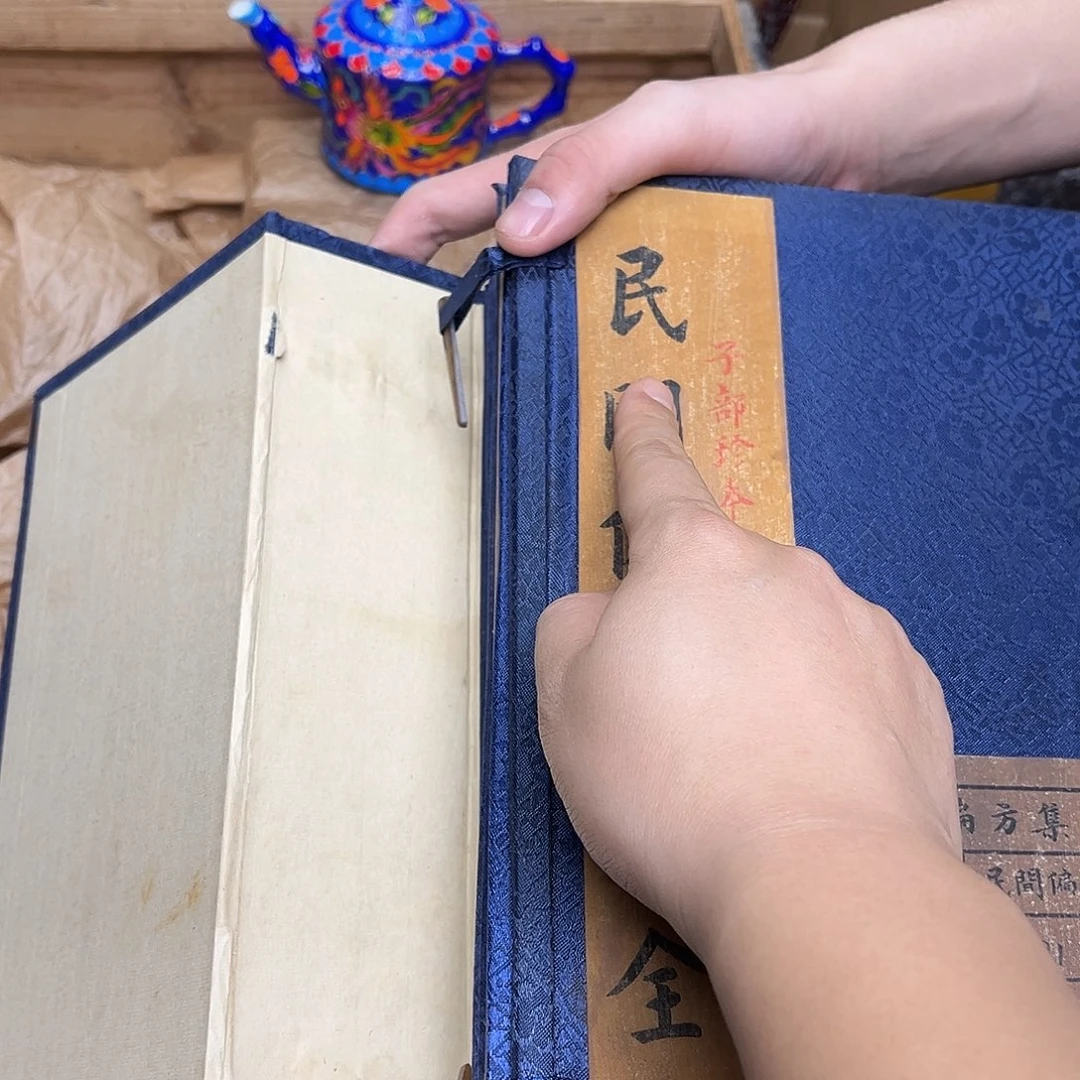 八号小牧专属链接