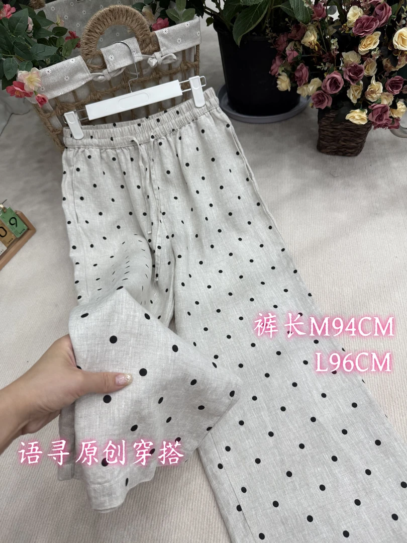 波点天丝亚麻松紧腰减龄显瘦百搭直筒裤休闲裤长裤女夏季新款