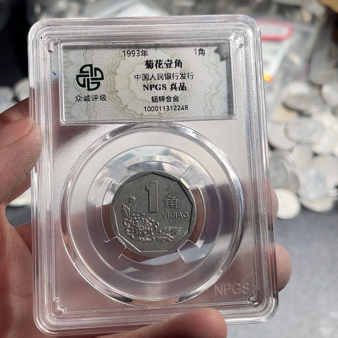 轩****91，100个啊啊啊啊啊啊啊