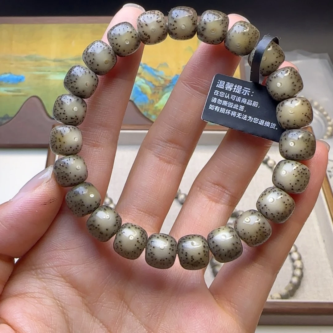 星月菩提手串石玉冰糖双留白10×9