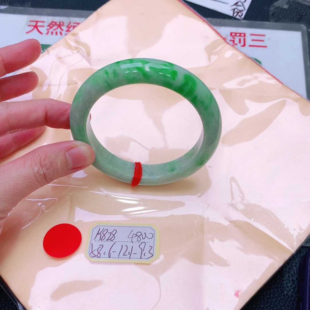 未镶嵌手镯翡翠缅甸翡翠手镯