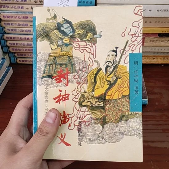 一物一图不退不换