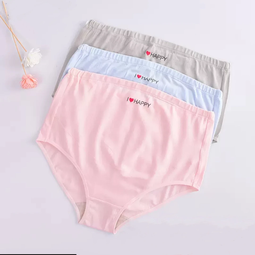 孕妇纯棉透气柔软舒适高弹happy小图案高腰内裤