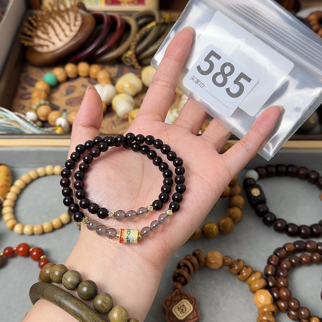 楊***娘菩提手串/手链585