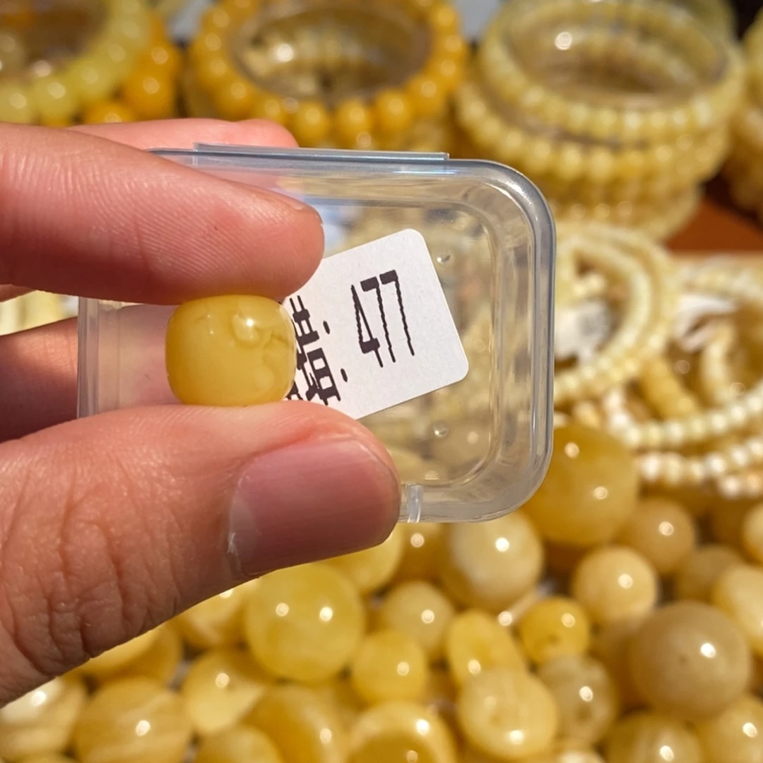 小***.未镶嵌琥珀珠宝奇石477