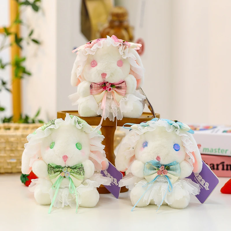 正版洛丽塔兔子小兔子毛绒玩具可爱挂件玩偶儿童女高颜值生日礼物