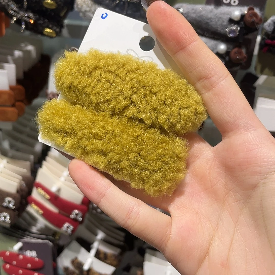 硅胶非金属黄色毛一组