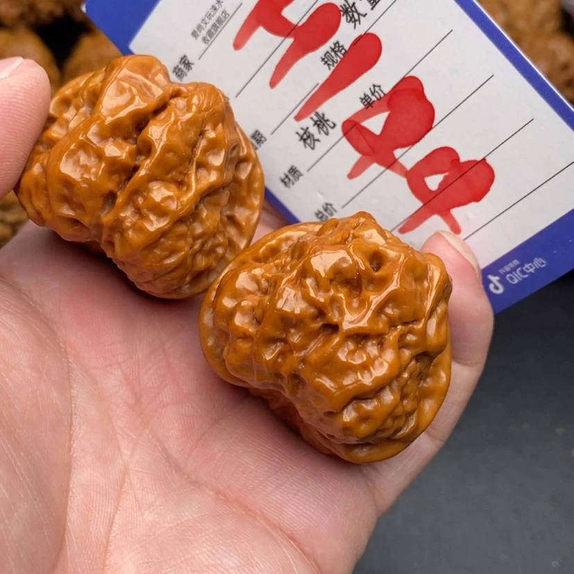 【闪购商品】文玩核桃把件蛤蟆头