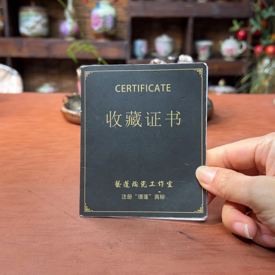 瓷片预存50～～～～～～～