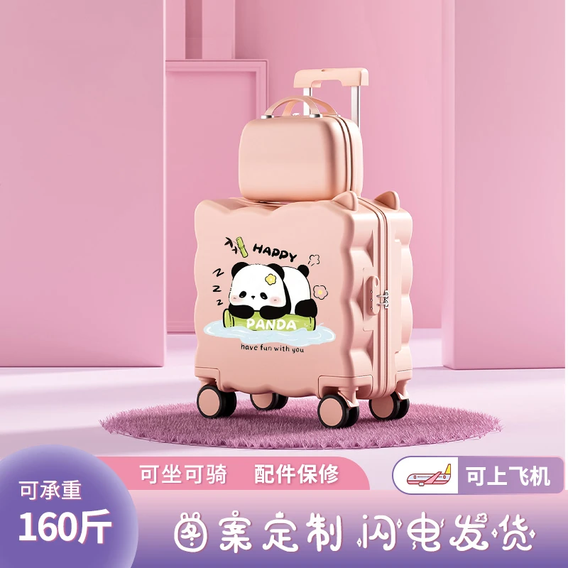 A1j 儿童行李箱女孩2024新款学生卡通小型轻便登机密码旅行子母拉