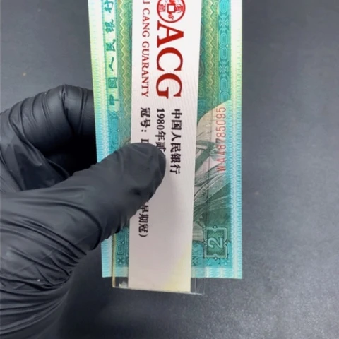 流****恒YO99281401一刀一刀一刀