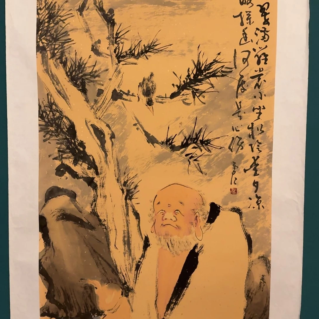 国画雷公老师作品画作