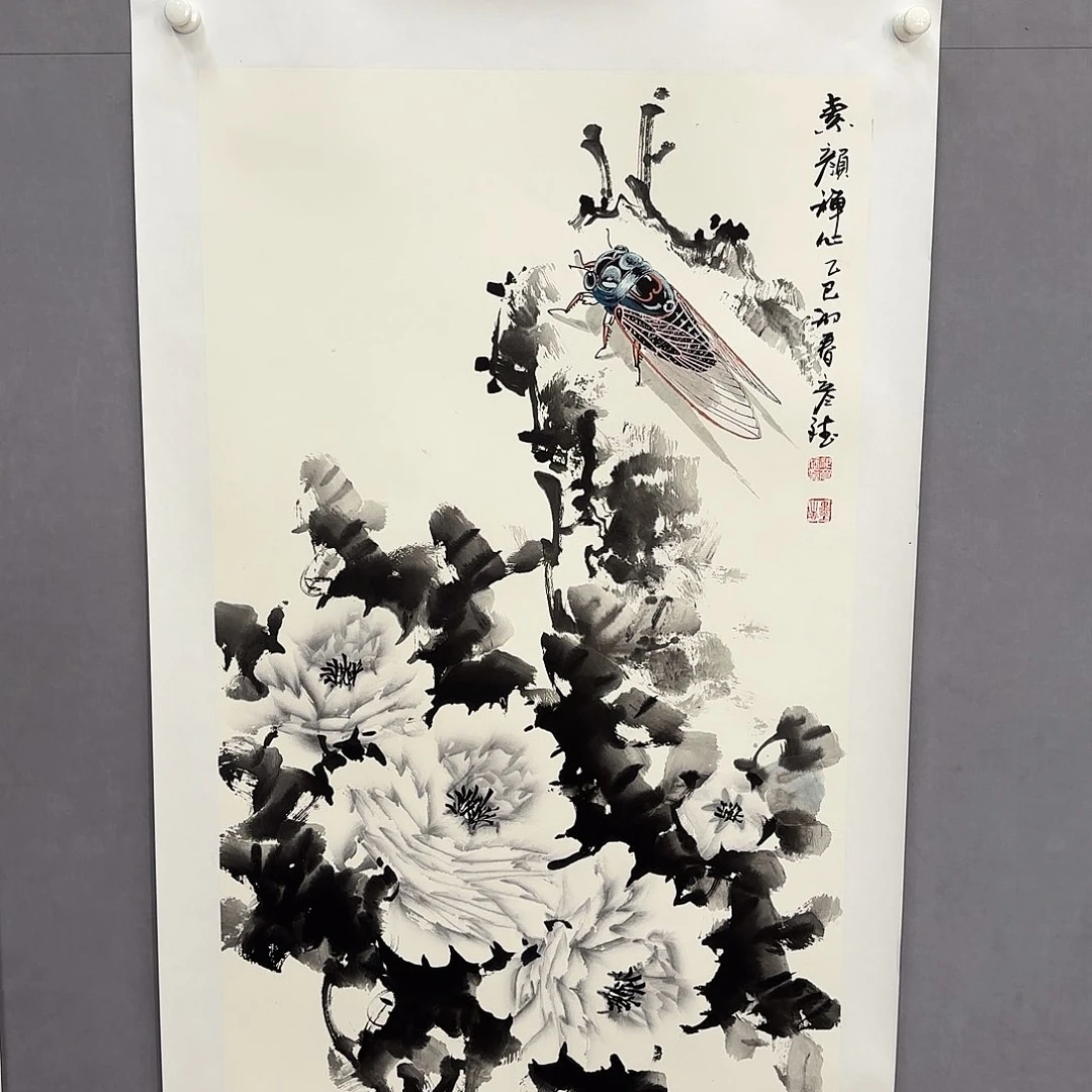 国画亲笔手绘原创