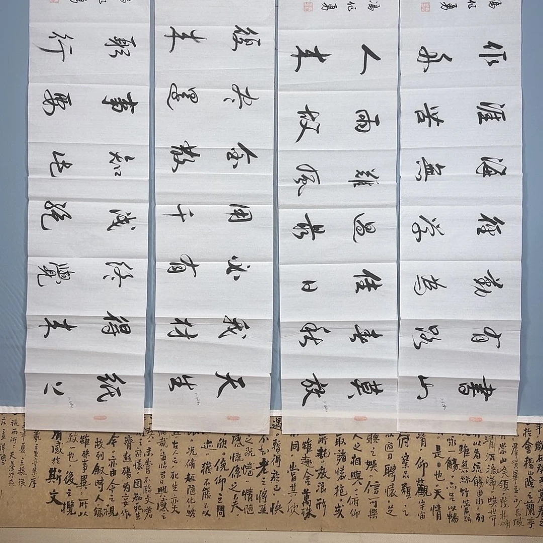 国画861 牡丹一如