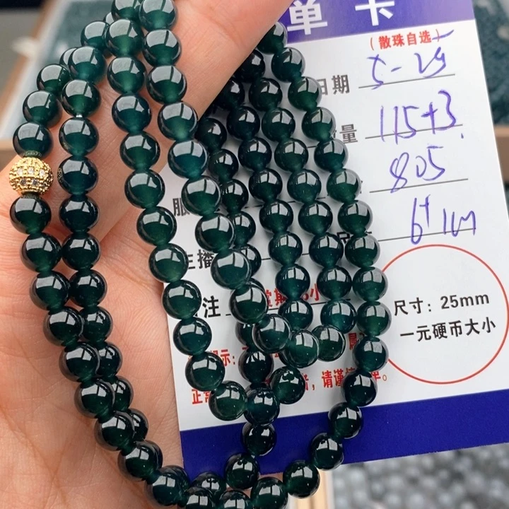 未镶嵌手链翡翠鼓**柠珠链