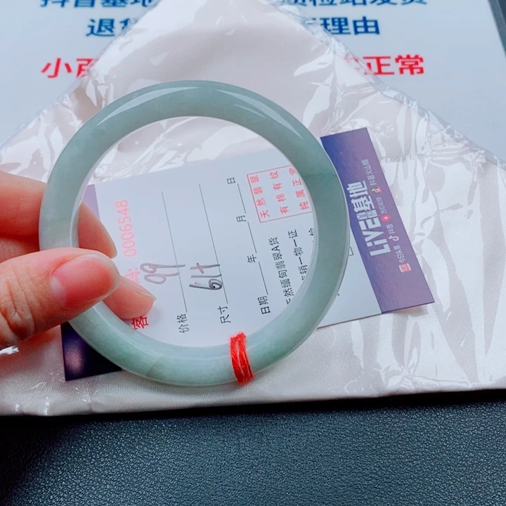 翡翠未镶嵌手镯天然翡翠手镯