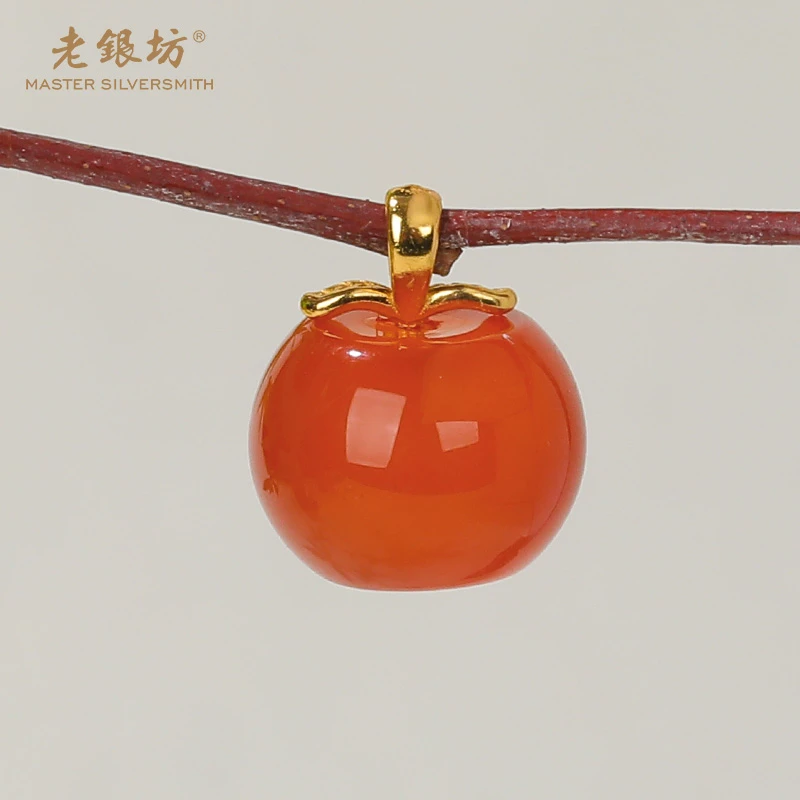 【老银坊】s925银镀金红玛瑙苹果吊坠 00232811